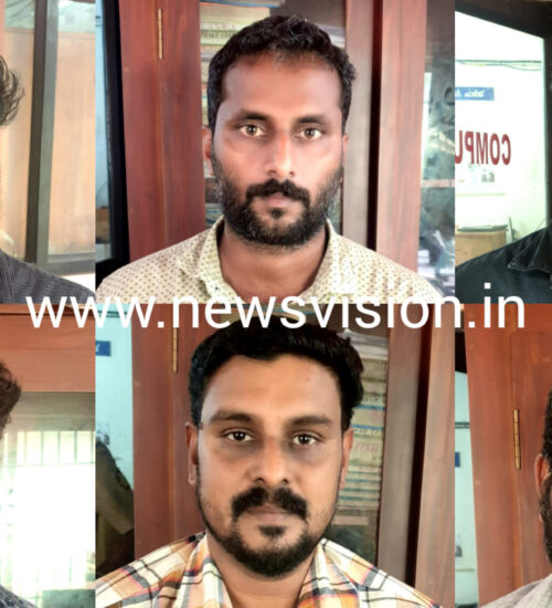 News Vision