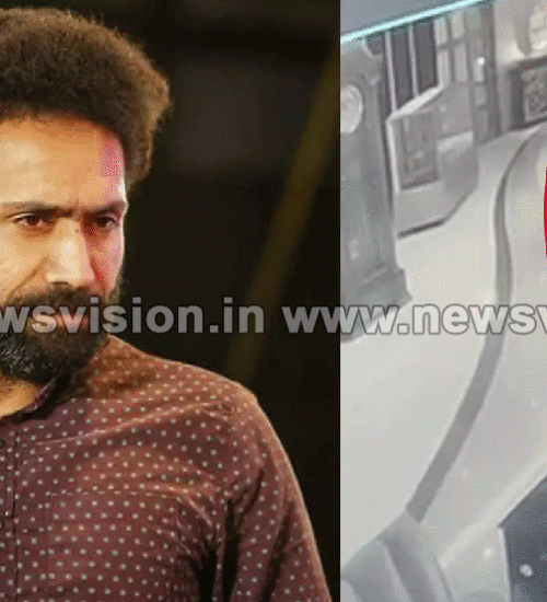 News Vision