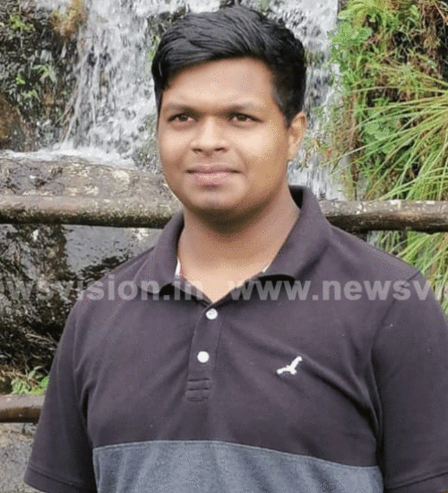 News Vision