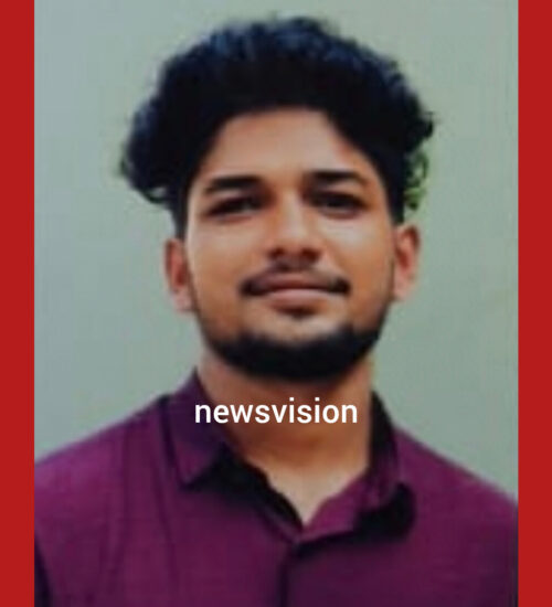 News Vision