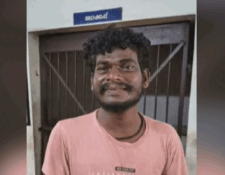 News Vision