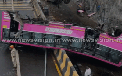 News Vision
